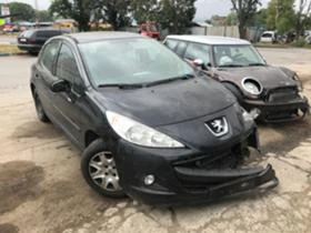 Peugeot 207 1.4 - [2] 