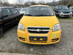 Chevrolet Aveo 1.4 ЧАСТИ