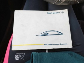 Opel Vectra, снимка 8 - Автомобили и джипове - 44072382