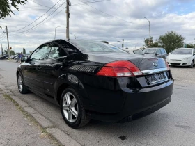 Обява за продажба на Ford Focus 1, 600 EURO4 ~5 999 лв. - изображение 4