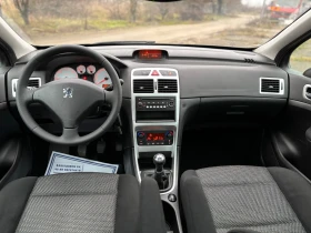 Peugeot 307 1.6HDI Панорама/Подгрев/Катализатор, снимка 9