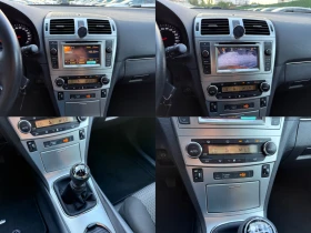 Toyota Avensis 1.8i/147HP/НАВИГАЦИЯ - 15500 лв. - 83442638 15