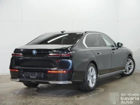 BMW 750 e xDrive Sportautomatic - 152460 лв. - 89932483 3