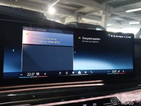 BMW 750 e xDrive Sportautomatic - 152460 лв. - 89932483 13