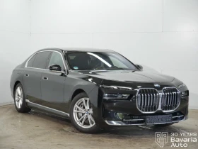 BMW 750 e xDrive Sportautomatic - 152460 лв. - 89932483 4