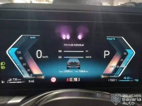 BMW 750 e xDrive Sportautomatic - 152460 лв. - 89932483 11
