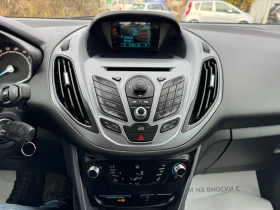 Ford B-Max - 6999 лв. / 3578.53 € - 80526024 15