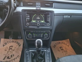 Skoda Superb 2.0 TDI 140 - 12200 лв. / 6237.76 € - 91538347 11