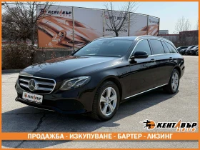 Mercedes-Benz E 220 AMG 4Matic Digital 