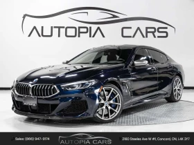 ������ BMW 850