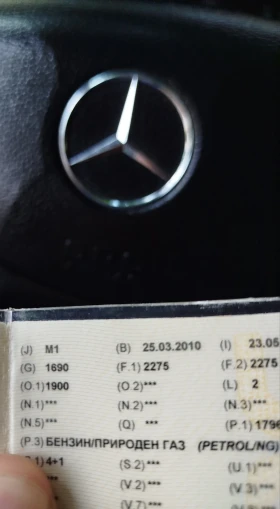 Mercedes-Benz E 200 Facelift  - 4700 € - 84391569 7