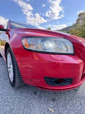 Volvo V50 - 2600 € - 13162654 7