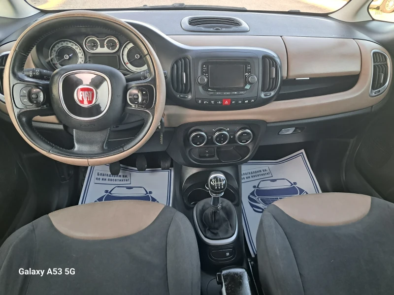 Fiat 500L 1, 6 M-jet LIVING 5B, снимка 13 - Автомобили и джипове - 50787847