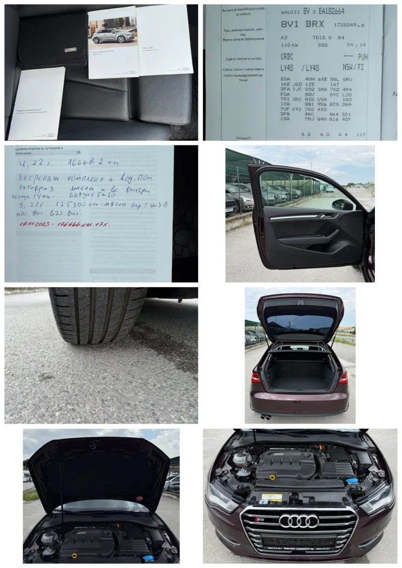 Audi A3 8V, снимка 12 - Автомобили и джипове - 52657944