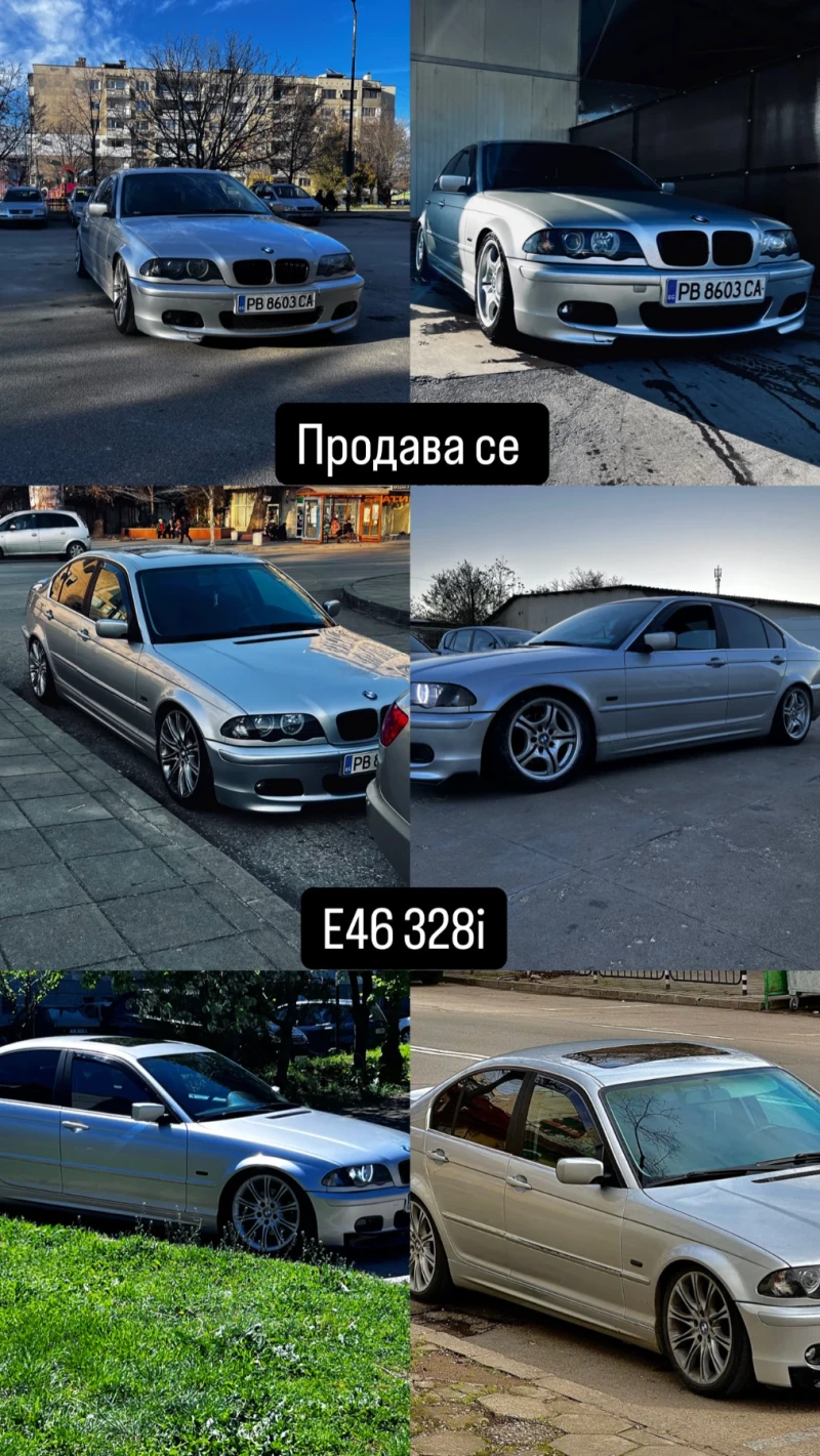 BMW 328, снимка 8 - Автомобили и джипове - 52859006