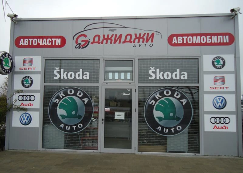 Skoda Felicia 1.3 1.6 , снимка 4 - Автомобили и джипове - 319123