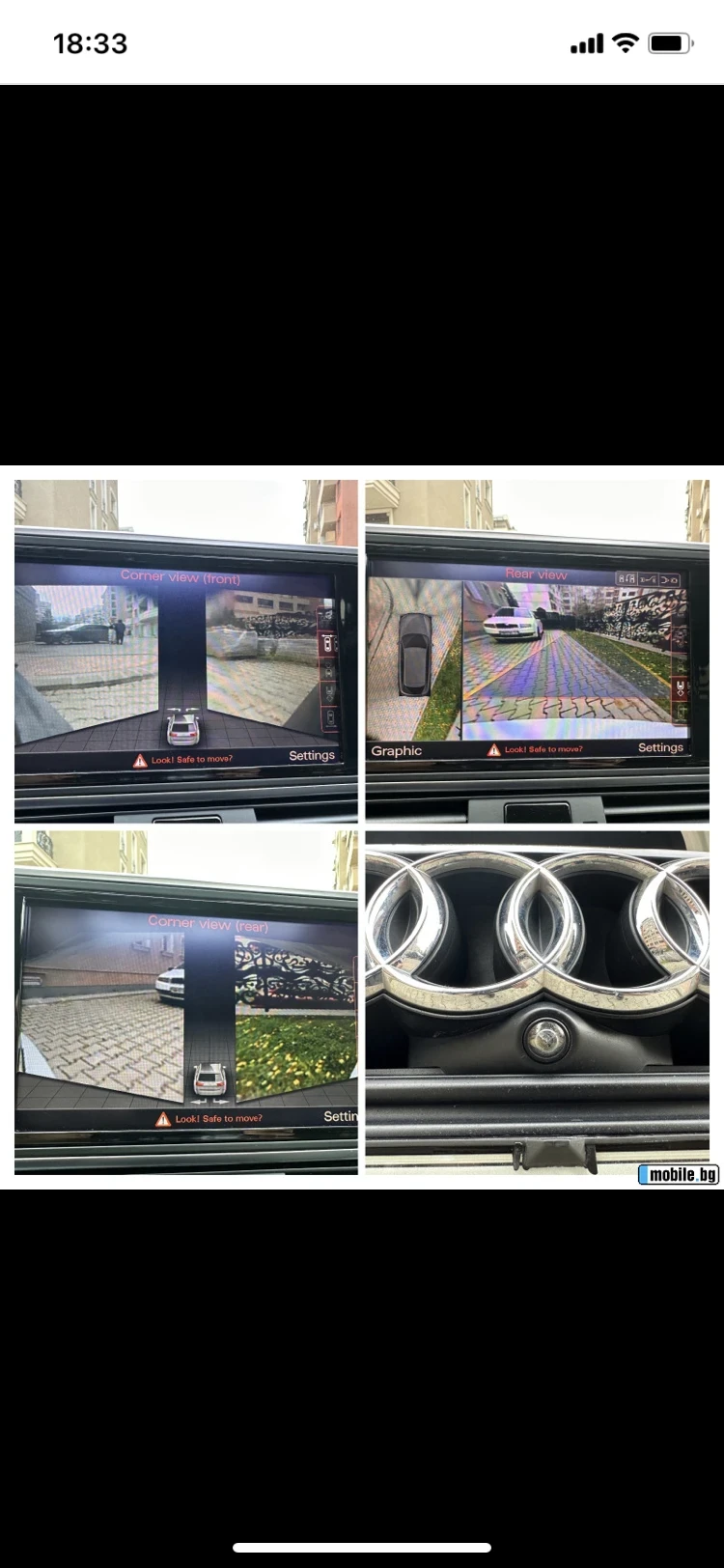 Audi A6, снимка 10 - Автомобили и джипове - 55409094