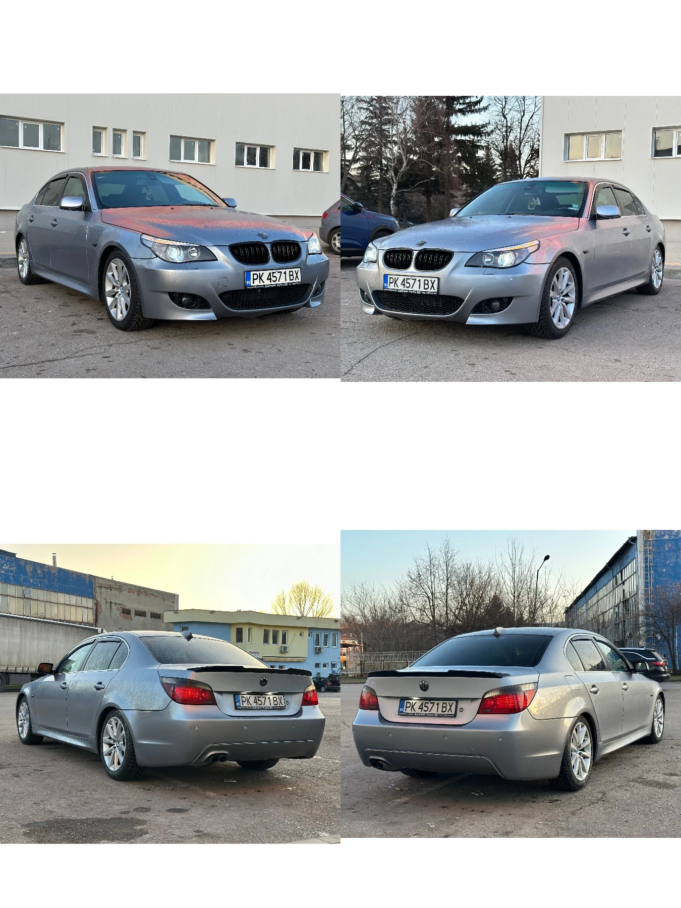 BMW 530 218 коня, снимка 1