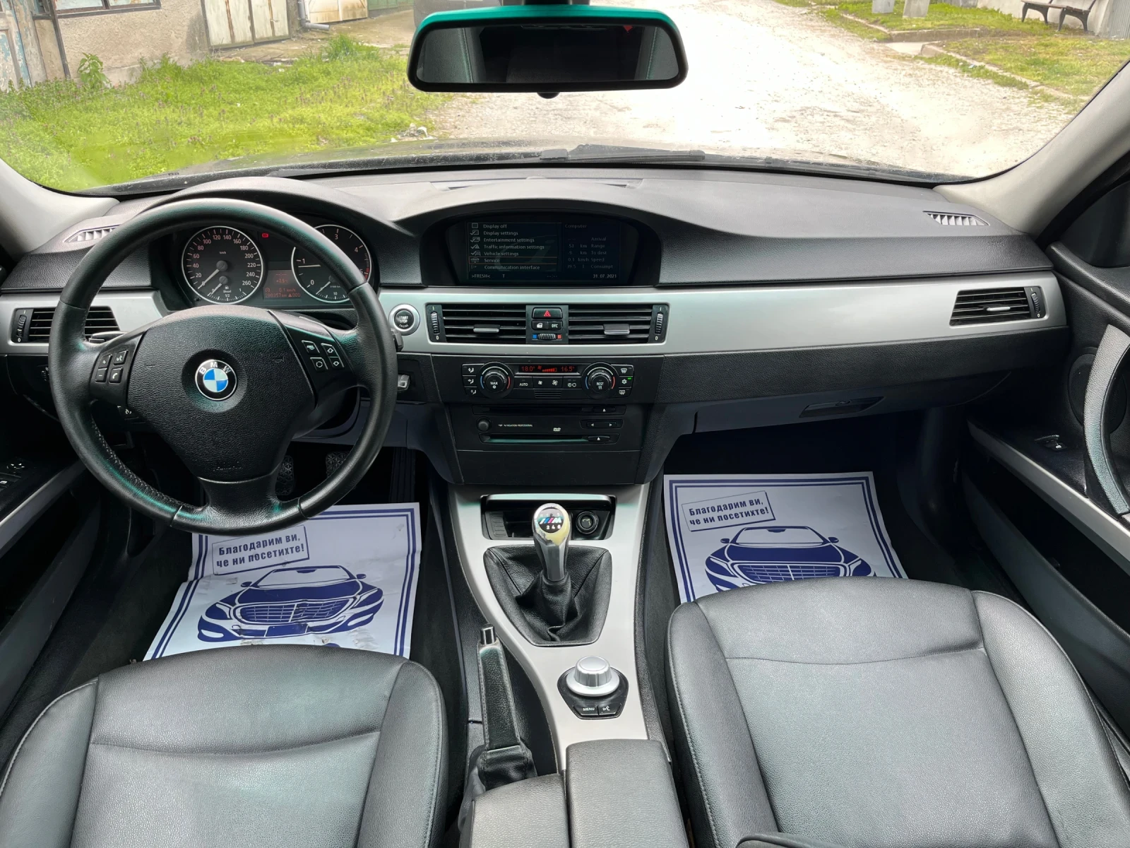 BMW 318 D Навигация Кожа  - изображение 8