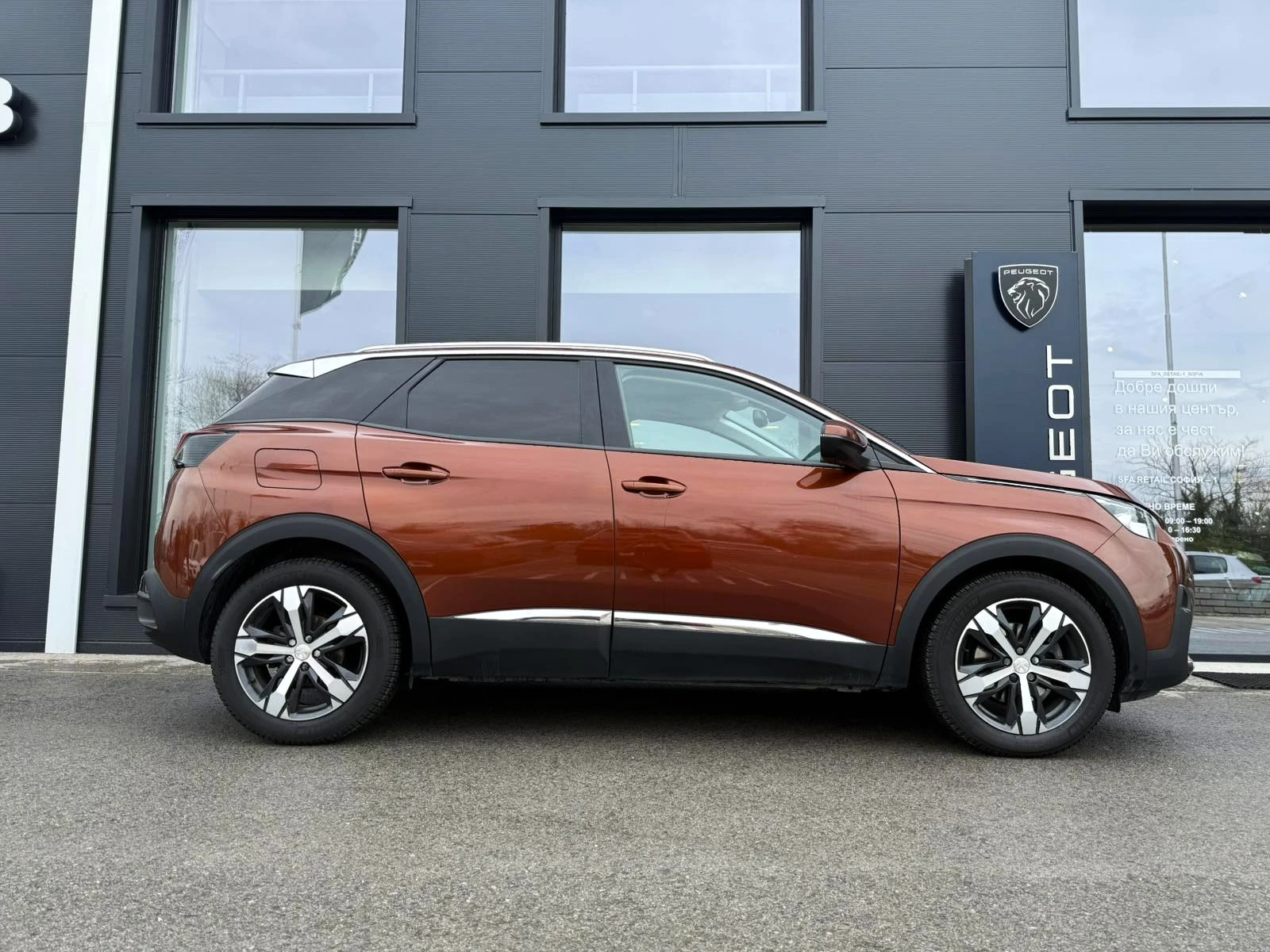 Peugeot 3008 NEW ALLURE 1.6 e-HDi 120 BVM6 - изображение 2