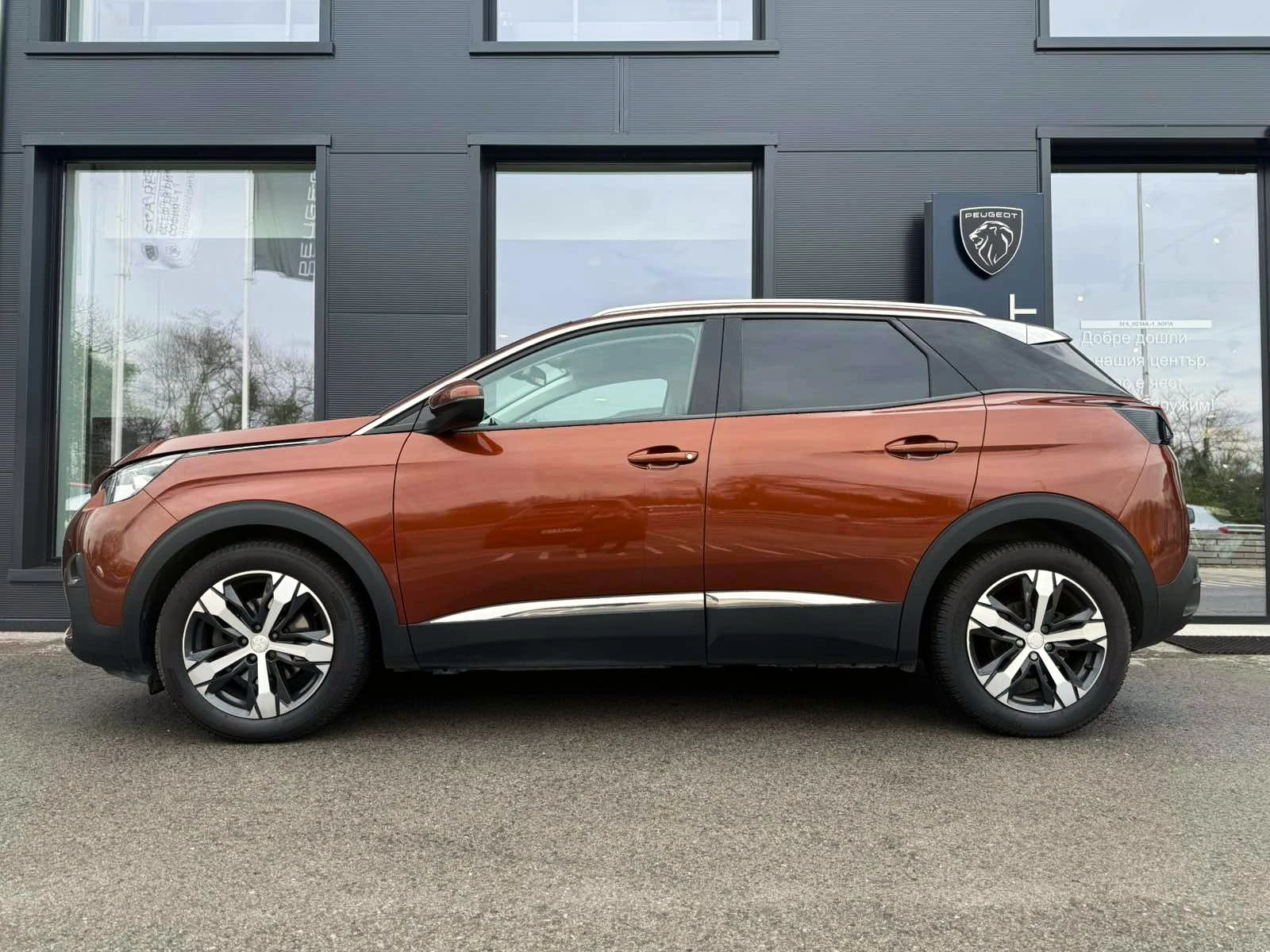 Peugeot 3008 NEW ALLURE 1.6 e-HDi 120 BVM6 - изображение 5