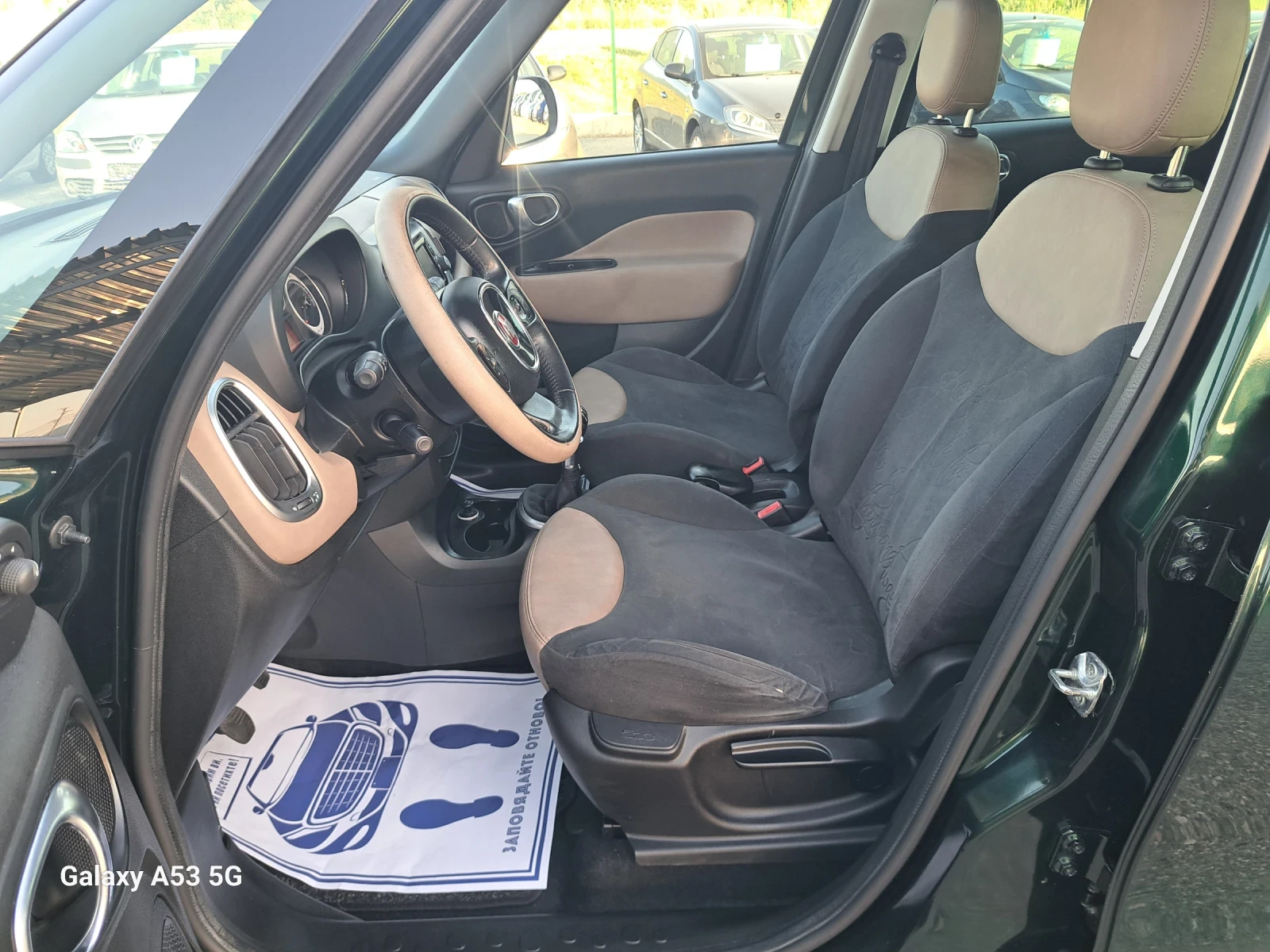 Fiat 500L 1, 6 M-jet LIVING 5B - изображение 10