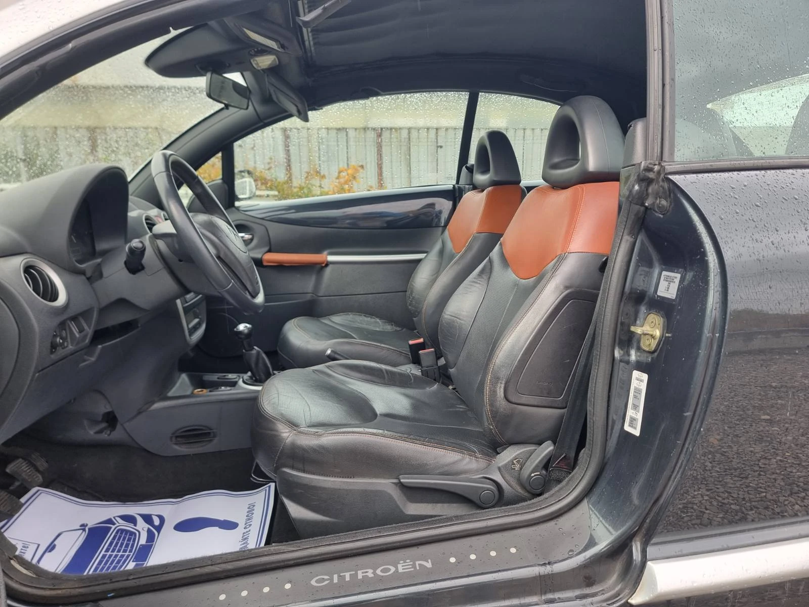 Citroen C3 pluriel 1.4HDI EXCLUSIVE   | Mobile.bg   5