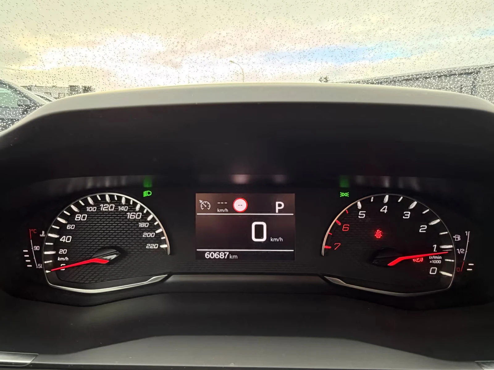 Peugeot 208 1.2ACTIVE-PACK/101HP/NAVI/LED/CPLAY/L.ASSIST/542g | Mobile.bg   11