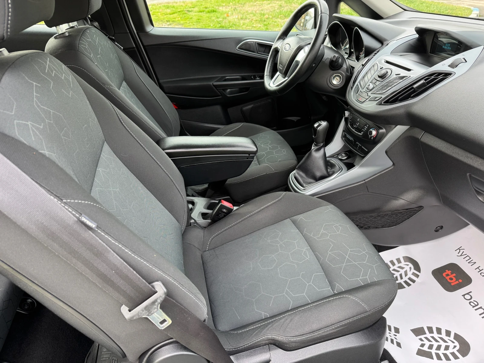 Ford B-Max | Mobile.bg   13