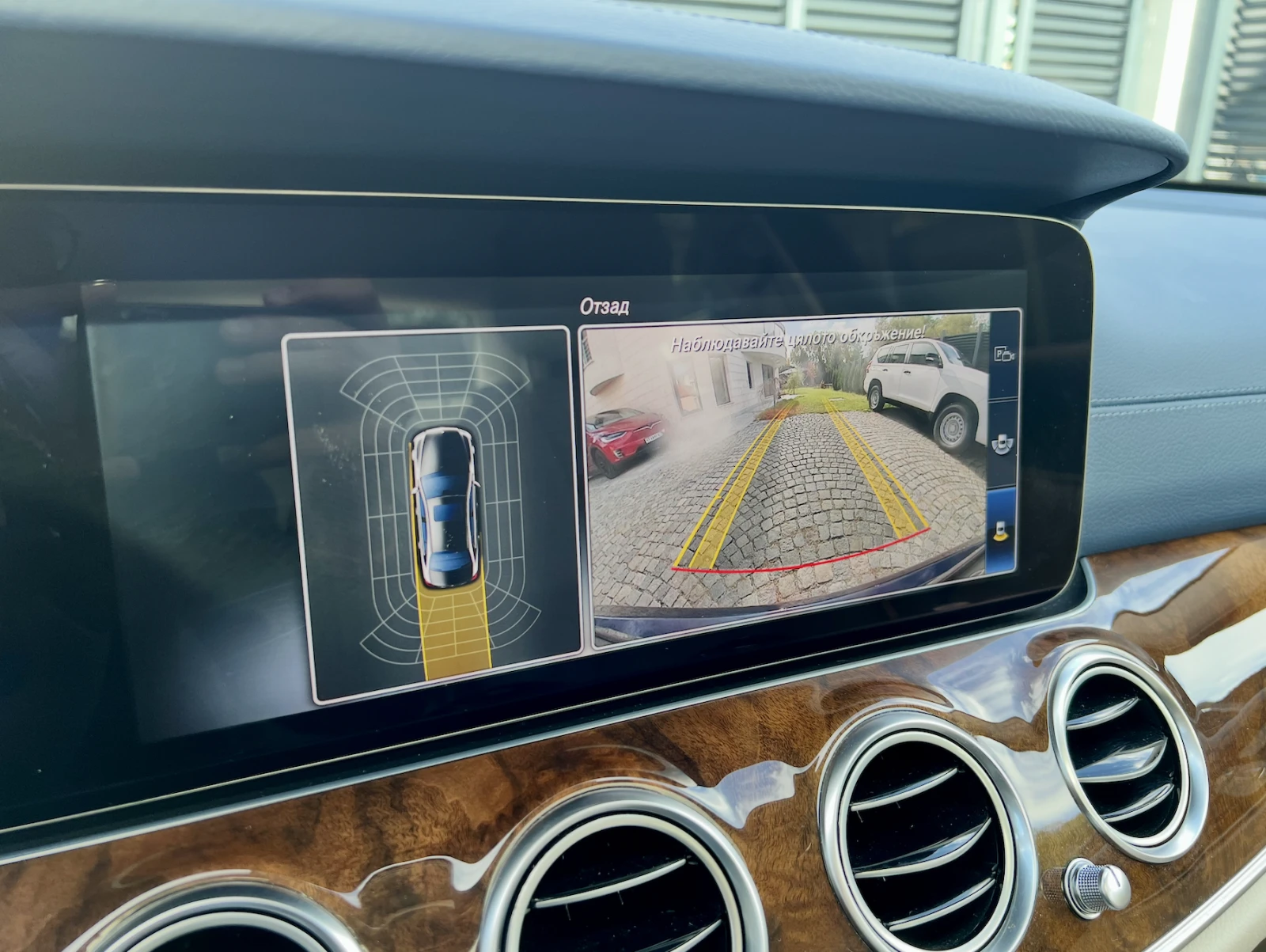 Mercedes-Benz E 400 4Matic !/// | Mobile.bg   15