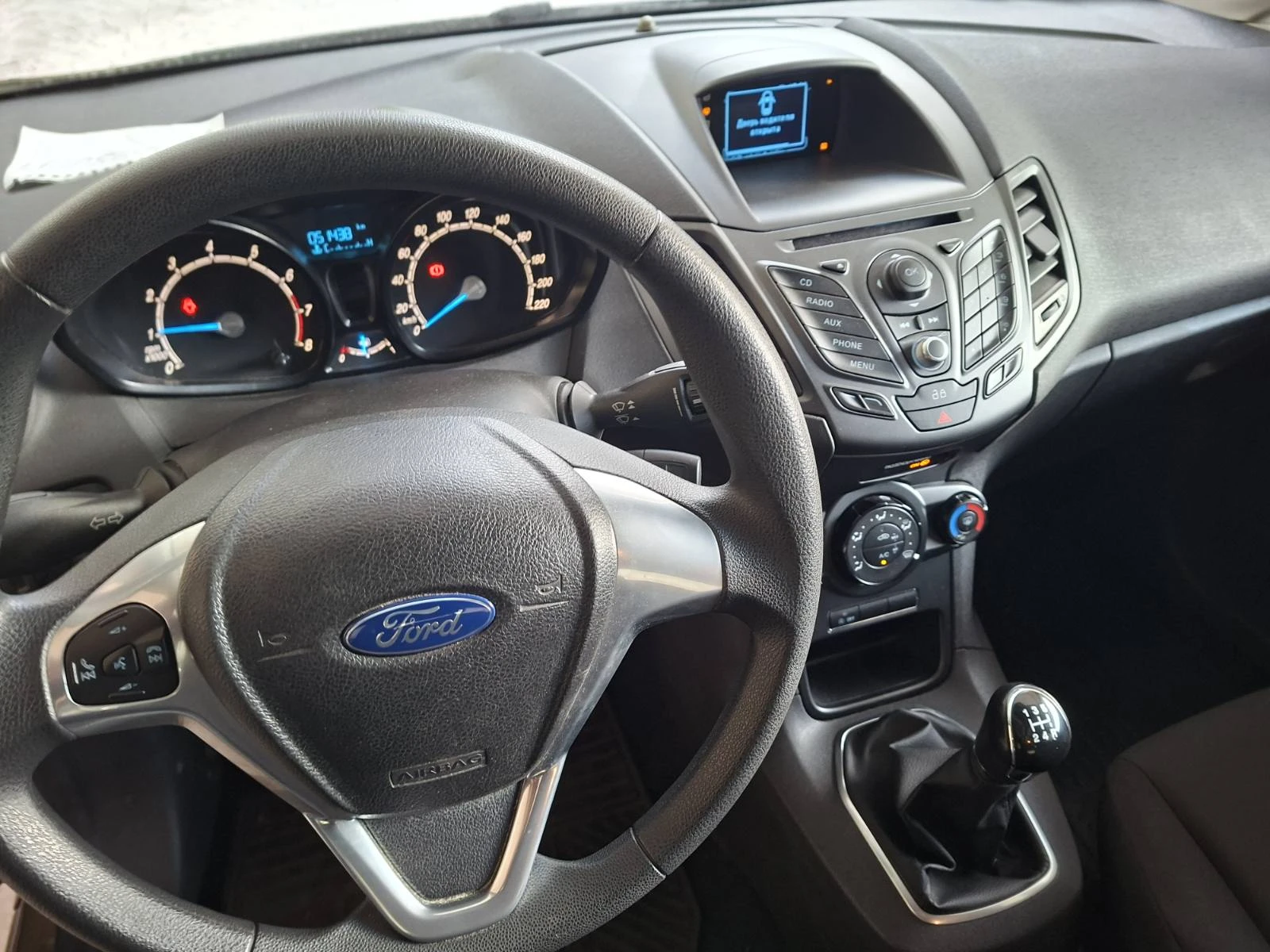 Ford Fiesta 1, 0 | Mobile.bg � ����������� 7