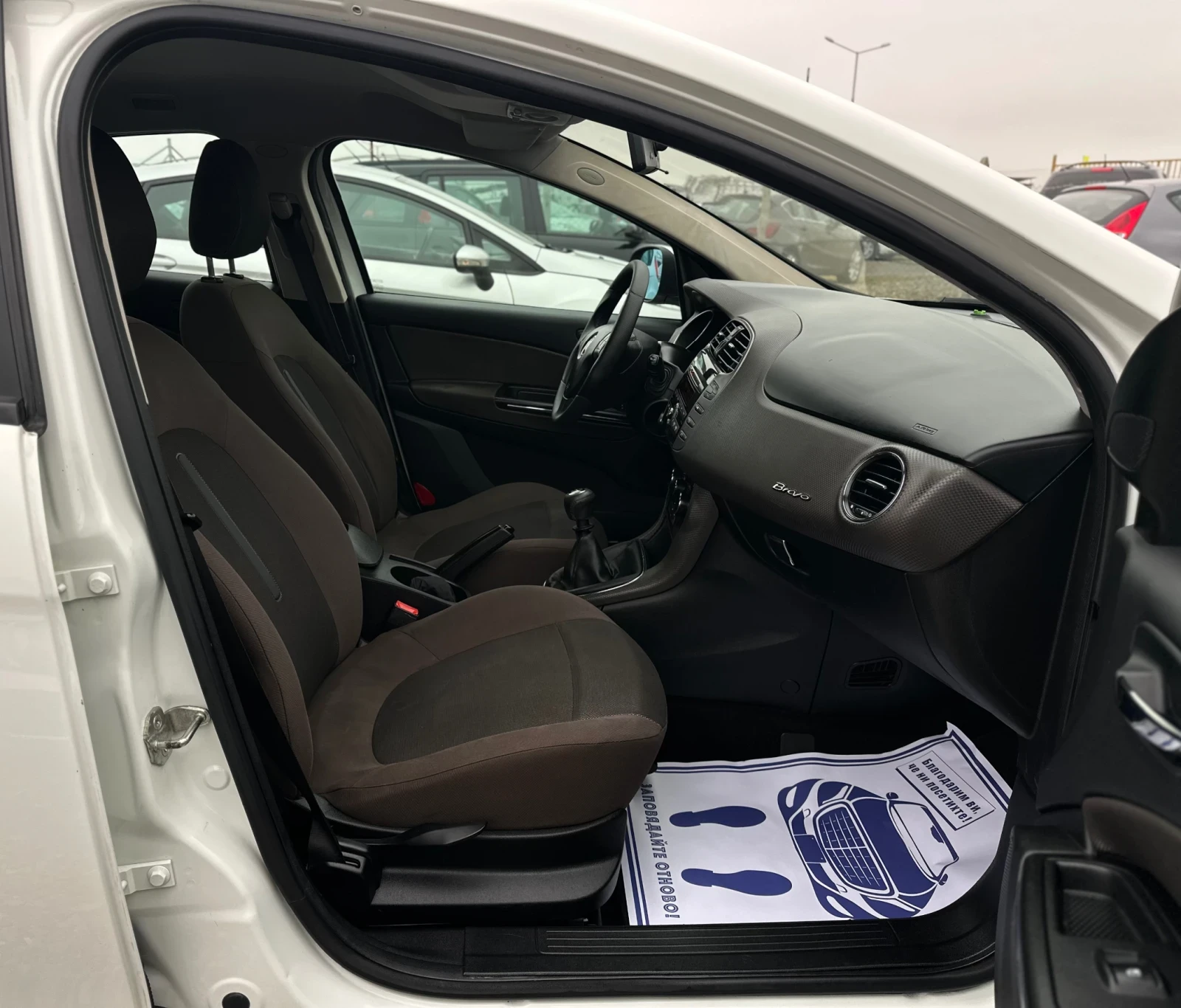 Fiat Bravo 1.4i 16V 95�� * GPL*  | Mobile.bg � ����������� 13