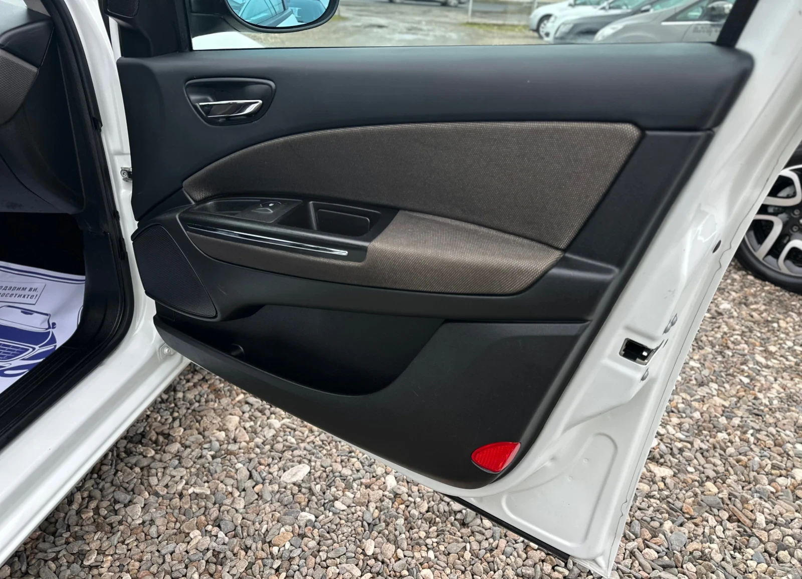 Fiat Bravo 1.4i 16V 95�� * GPL*  | Mobile.bg � ����������� 11