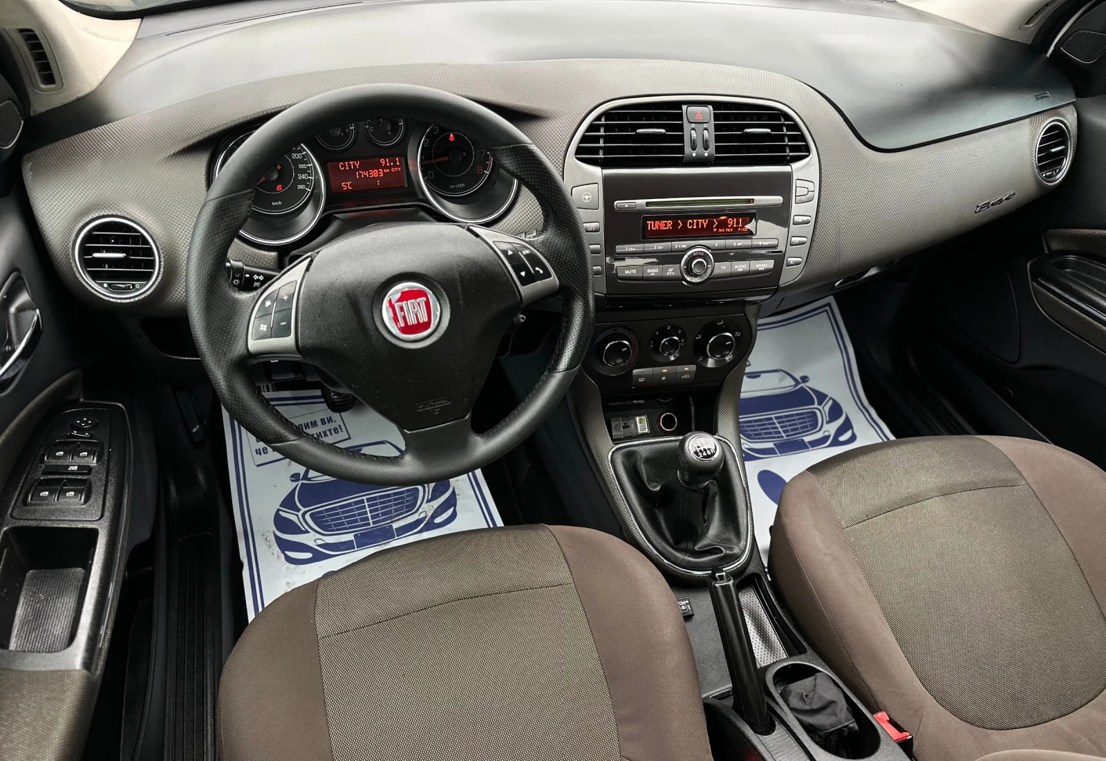 Fiat Bravo 1.4i 16V 95кс * GPL*  - изображение 10