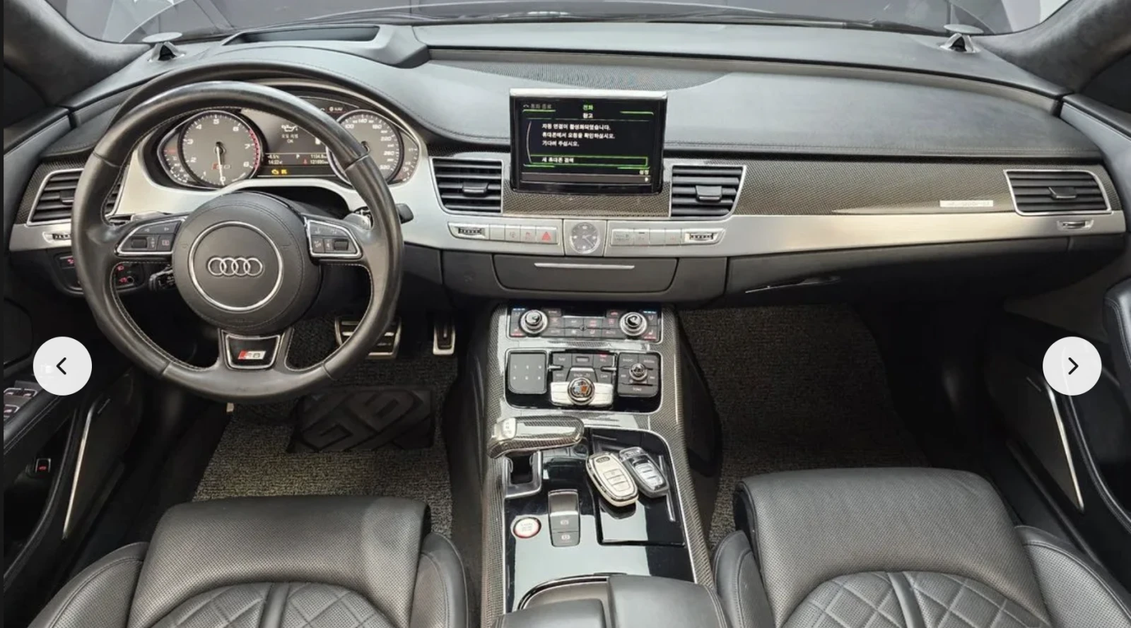 Audi S8 MATRIX* BANG* OLUFSEN* ОБДУХВАНЕ* МАСАЖ* FULL*  - изображение 7