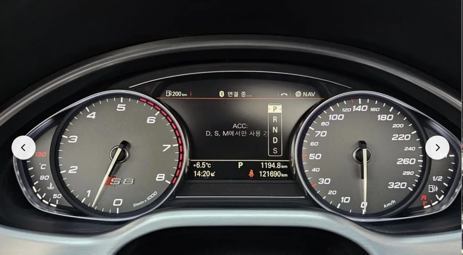 Audi S8 MATRIX* BANG* OLUFSEN* ���������* �����* FULL*  | Mobile.bg � ����������� 11