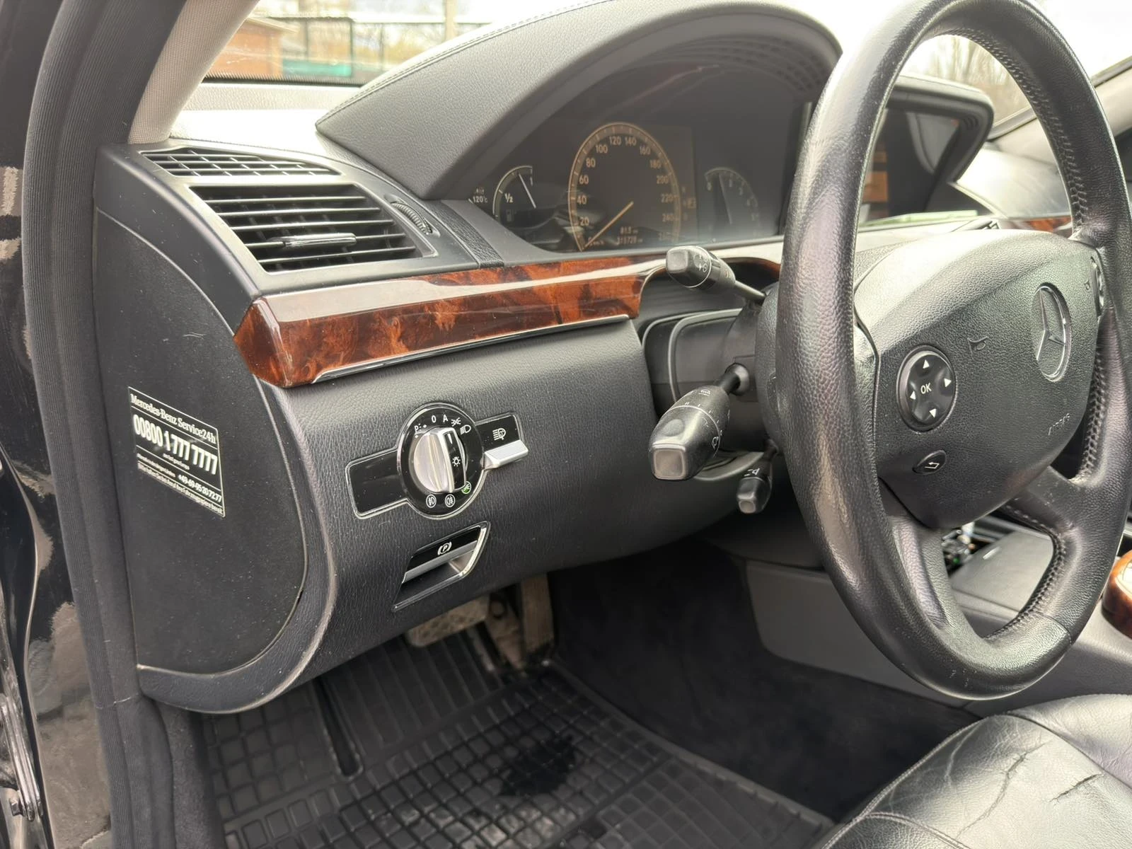 Mercedes-Benz S 320, снимка 8 - Автомобили и джипове - 53949249