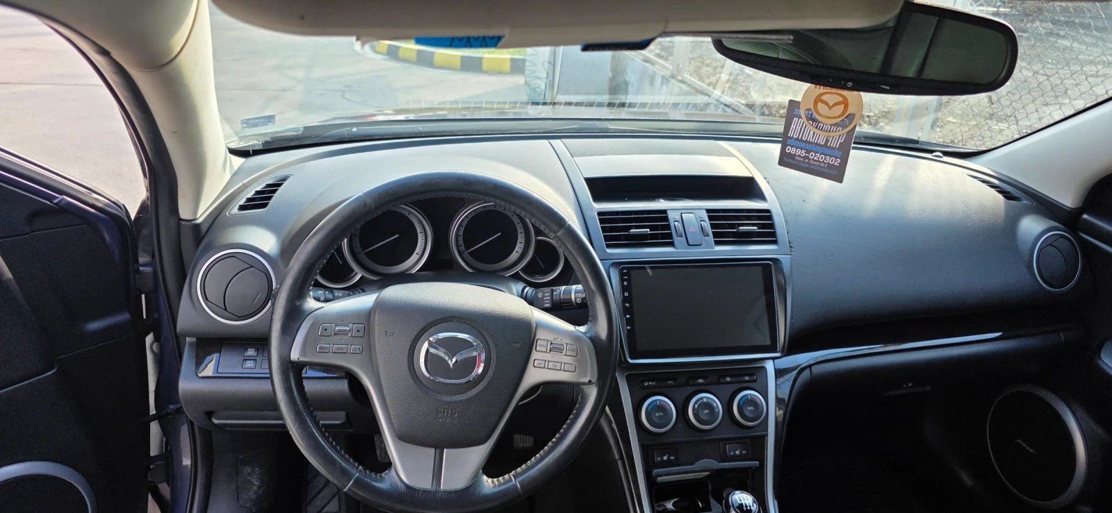 Mazda 6, снимка 8 - Автомобили и джипове - 54186157