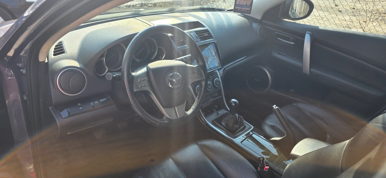 Mazda 6, снимка 9 - Автомобили и джипове - 54186157