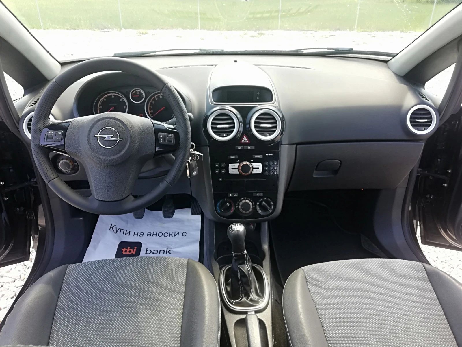 Opel Corsa 1.3 m-jet klima, снимка 13 - Автомобили и джипове - 54424124