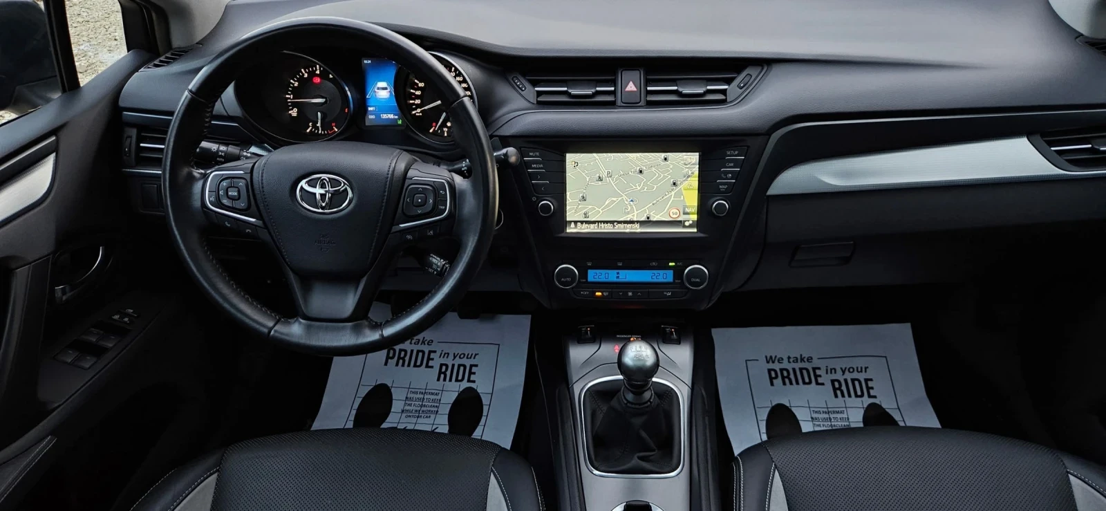 Toyota Avensis 1.8 benzin , Edition S , фул екстри, снимка 15 - Автомобили и джипове - 54610337