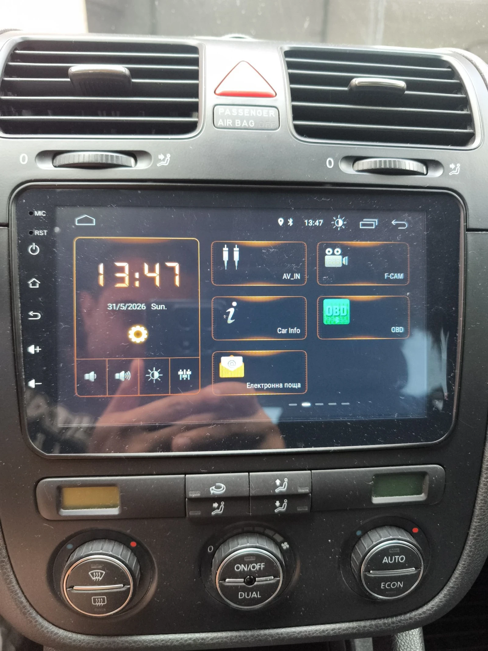VW Golf 1.9 TDI, снимка 13 - Автомобили и джипове - 54754325
