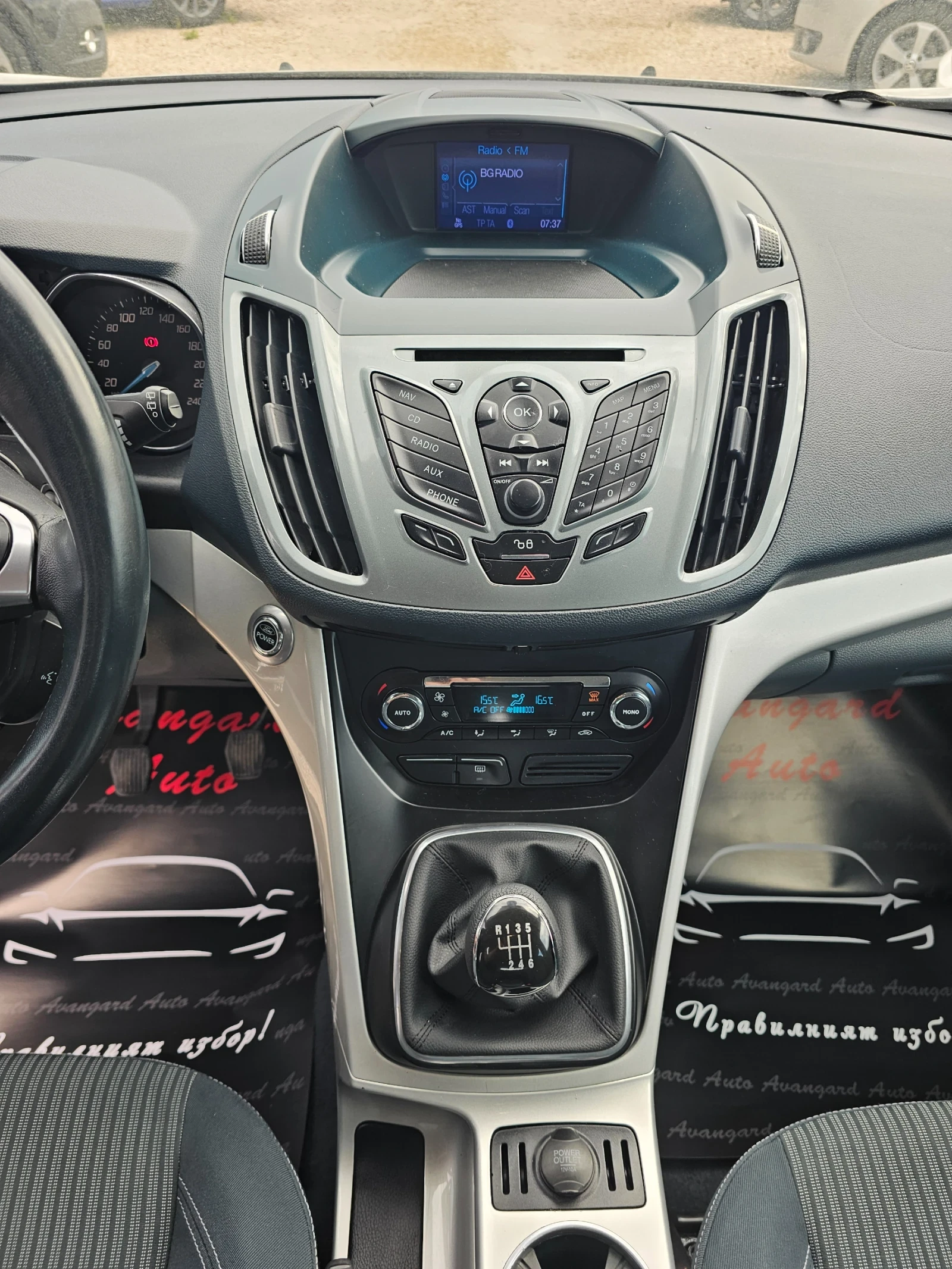 Ford C-max 2.0TDCi, 163к.с., снимка 10 - Автомобили и джипове - 54846187