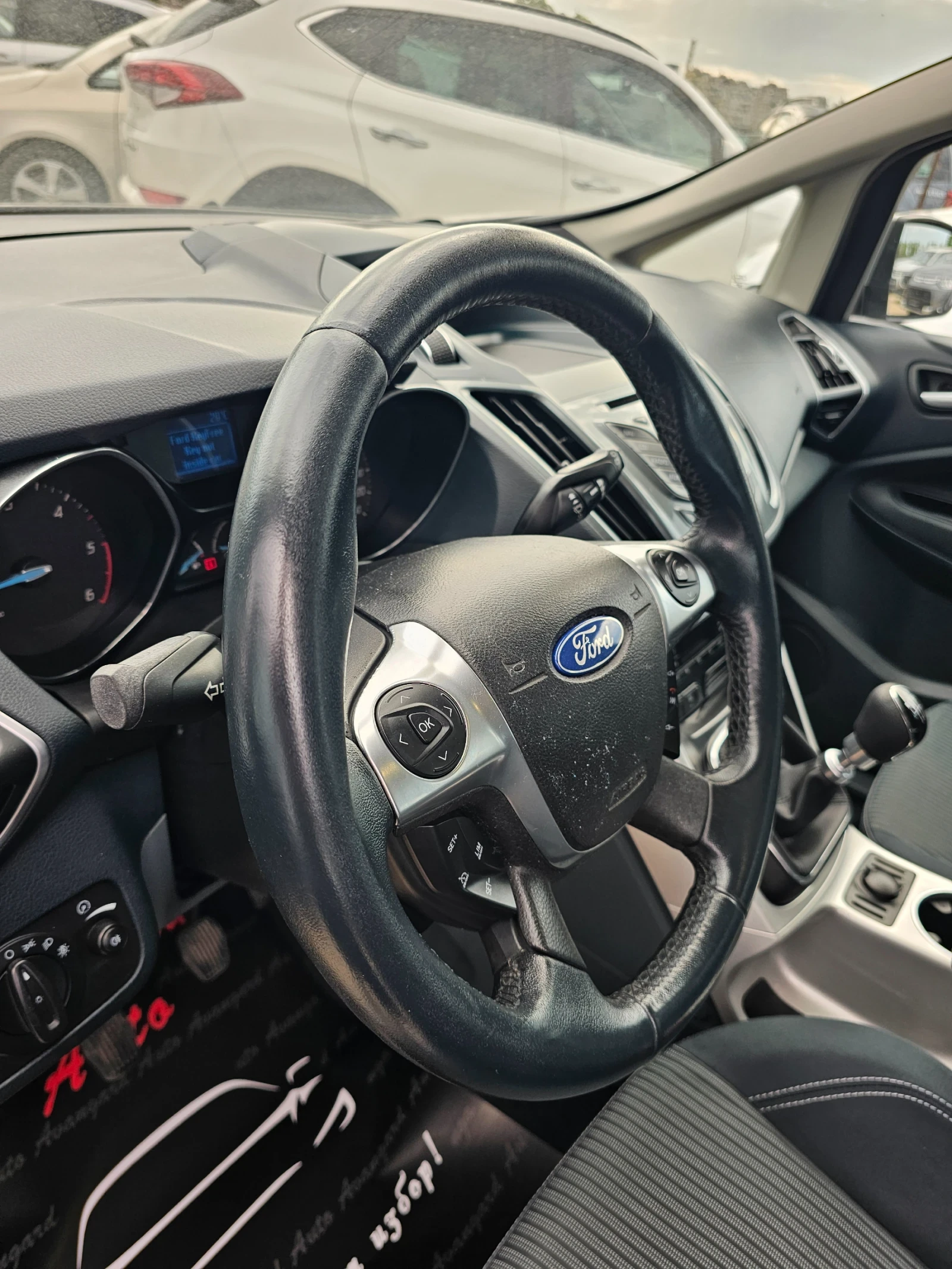 Ford C-max 2.0TDCi, 163к.с., снимка 11 - Автомобили и джипове - 54846187