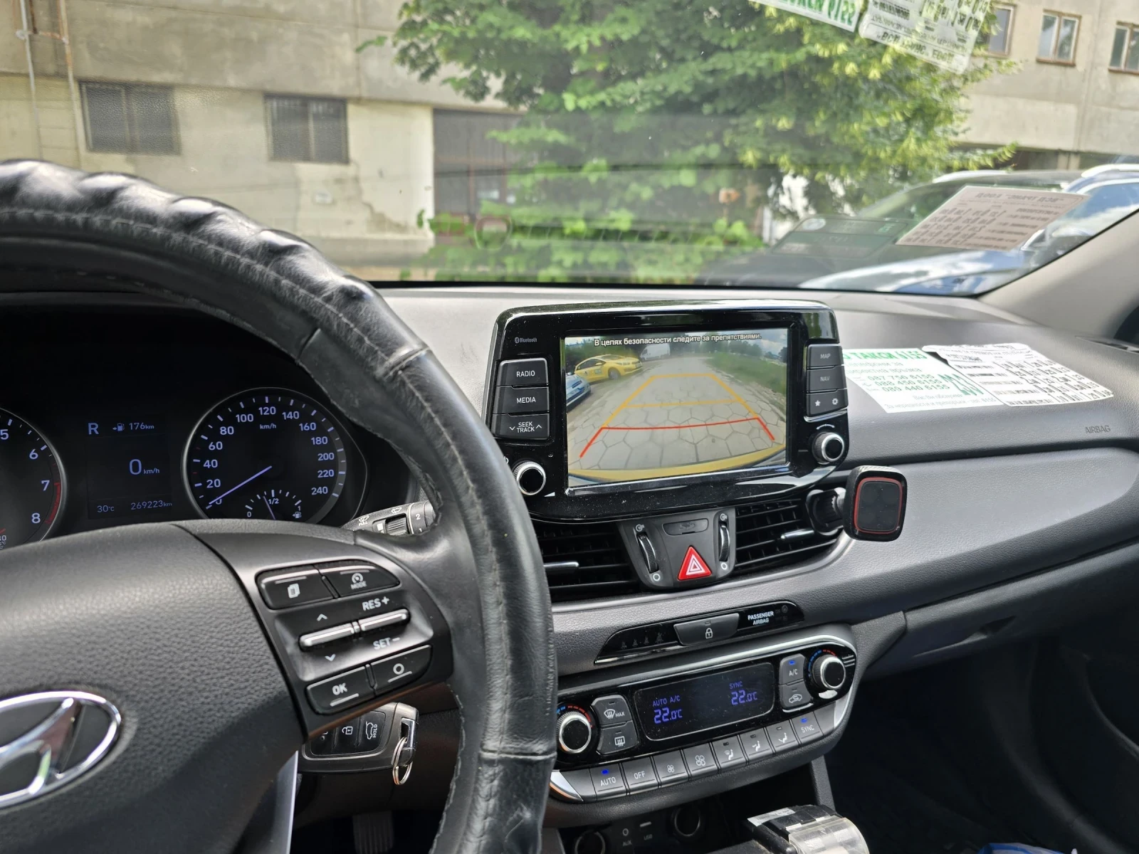 Hyundai I40 1.4, снимка 8 - Автомобили и джипове - 54965688