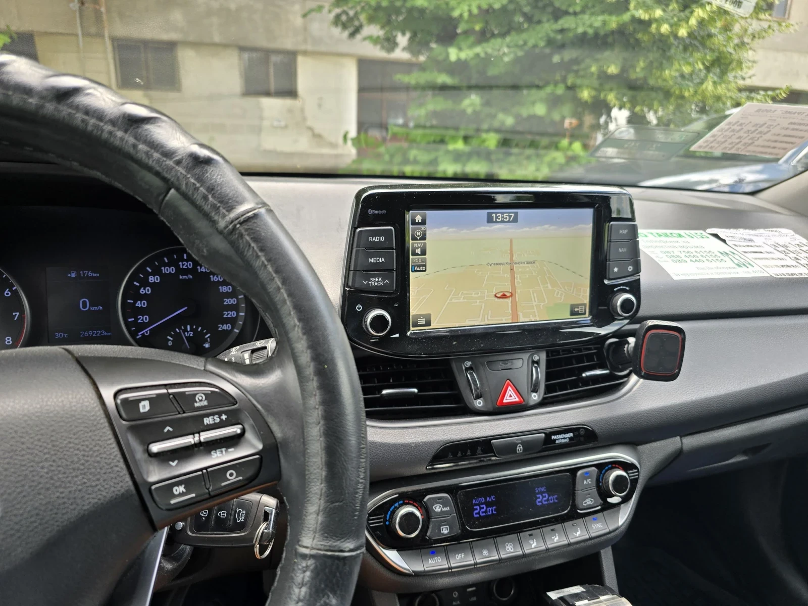 Hyundai I40 1.4, снимка 7 - Автомобили и джипове - 54965688