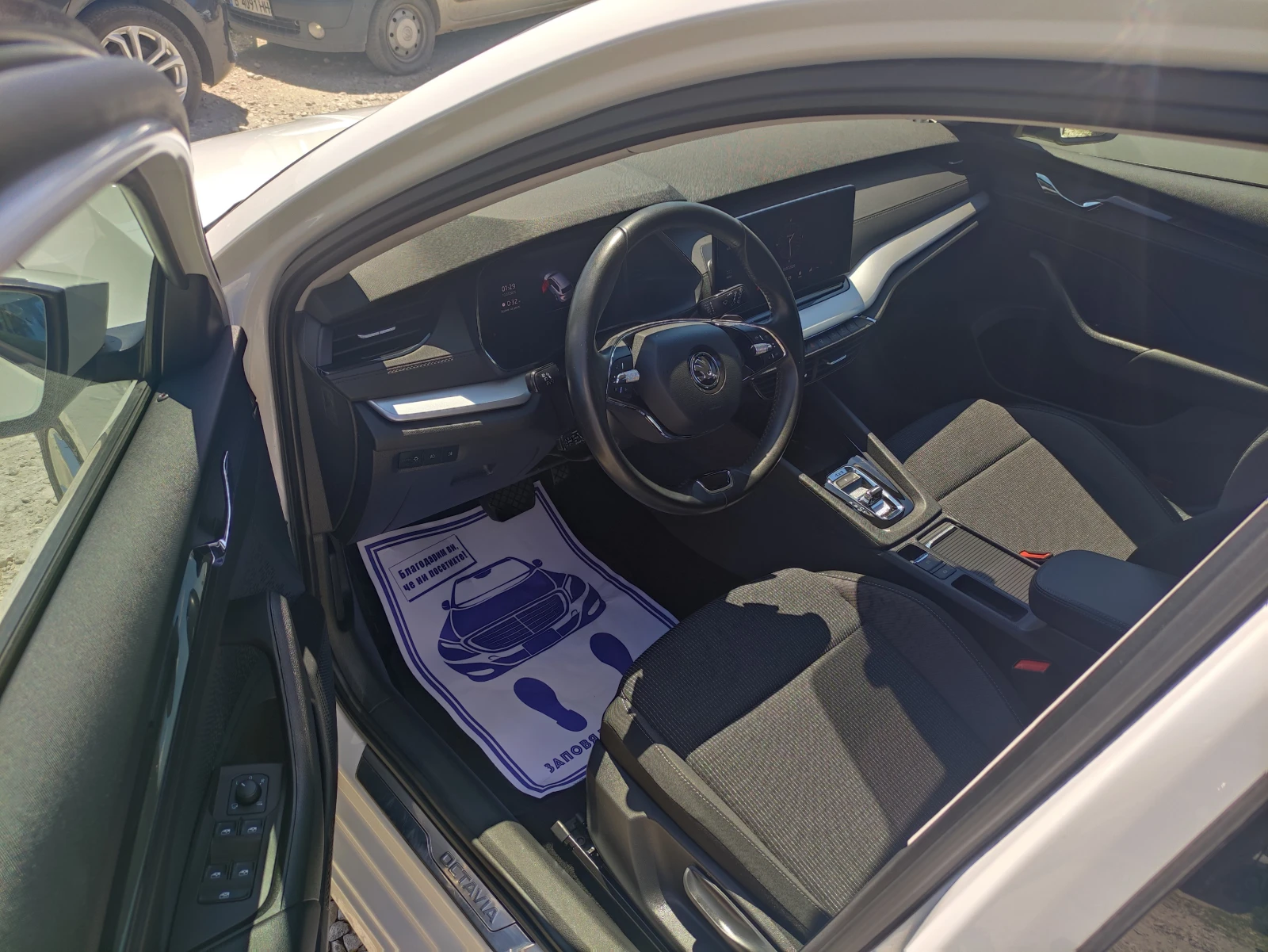 Skoda Octavia 2.0TDI/150 DSG 4x4 Swiss, снимка 13 - Автомобили и джипове - 55241789