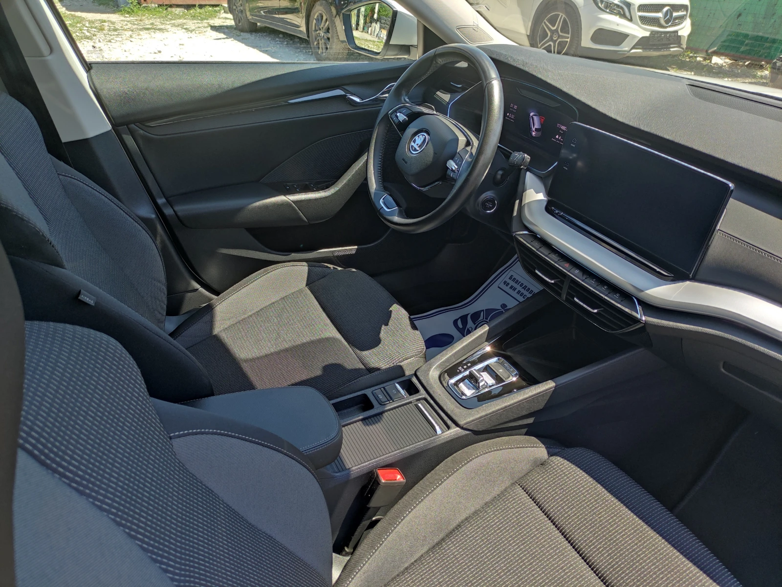 Skoda Octavia 2.0TDI/150 DSG 4x4 Swiss, снимка 15 - Автомобили и джипове - 55241789