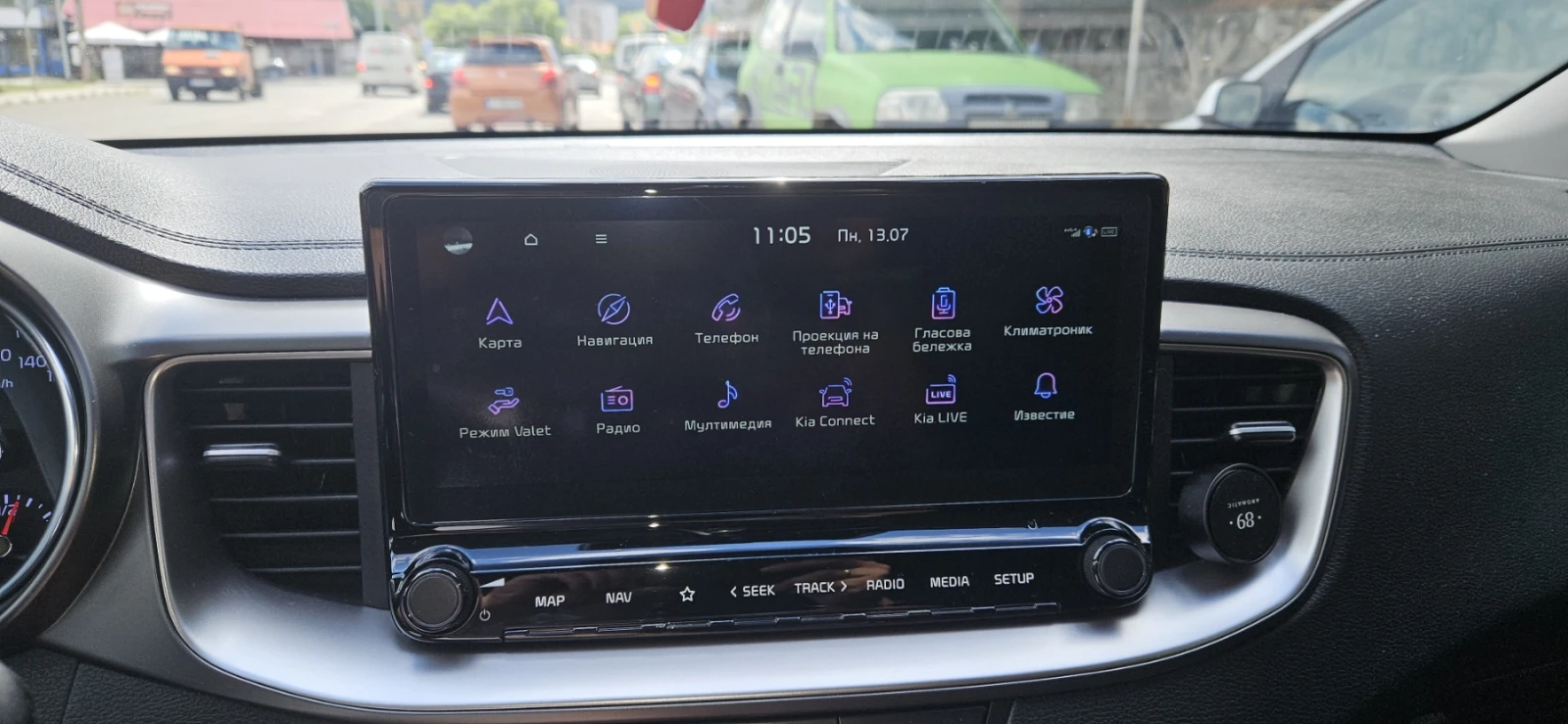 Kia Ceed 1, 5 T-gdi, снимка 12 - Автомобили и джипове - 55278640