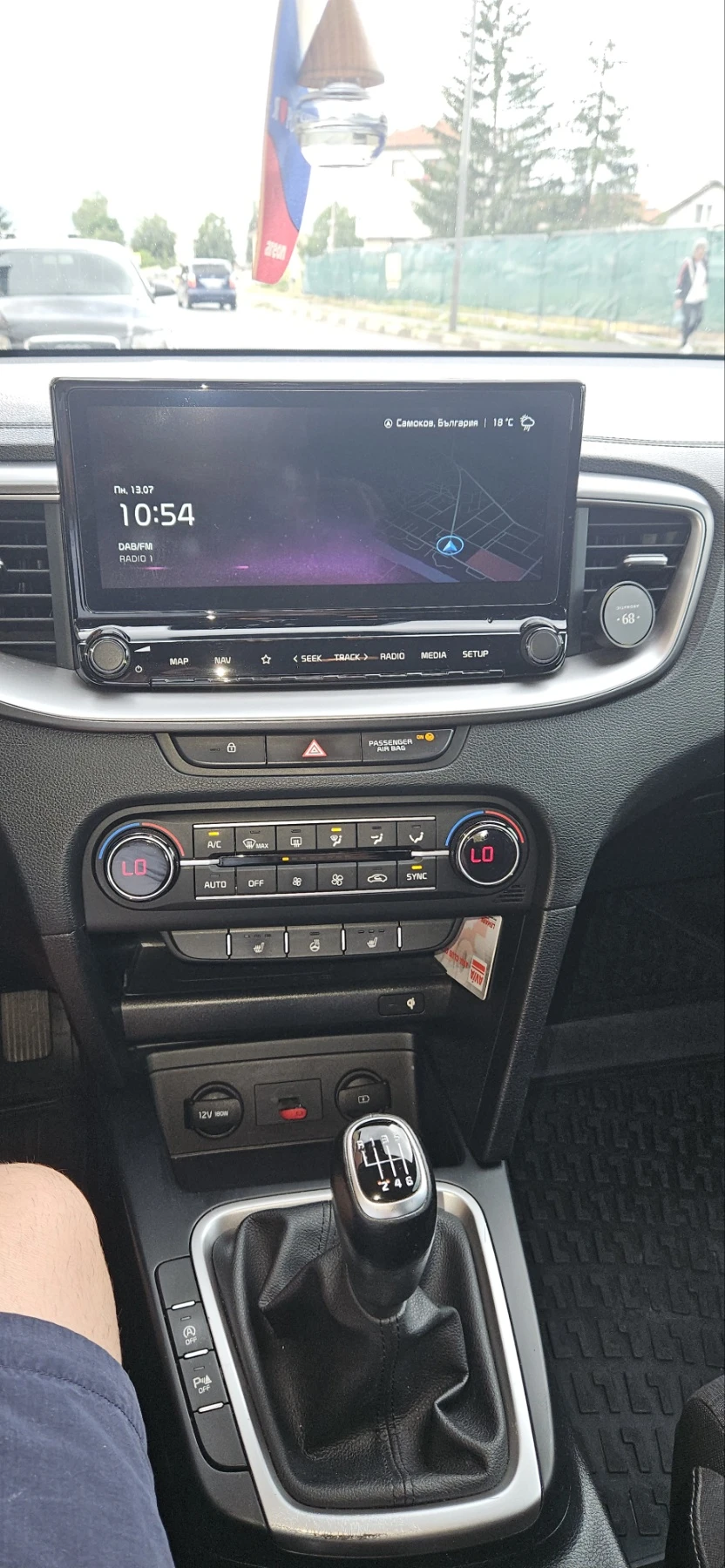 Kia Ceed 1, 5 T-gdi, снимка 13 - Автомобили и джипове - 55278640
